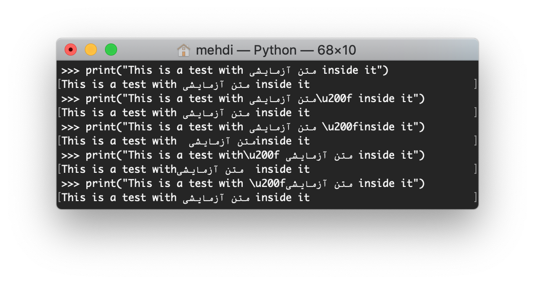 Example of U200f in Python